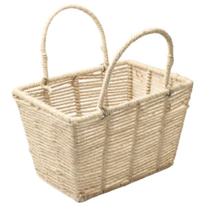 Jute Weaved Square Basket