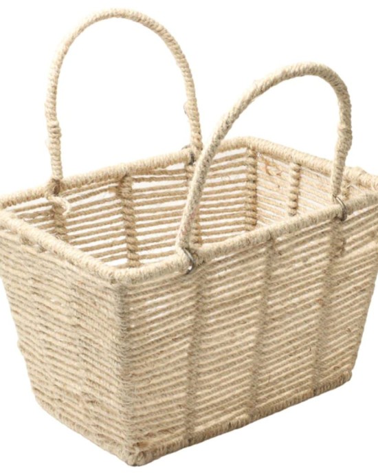 Jute Weaved Square Basket