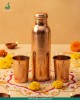 Natural Copper Gift Set