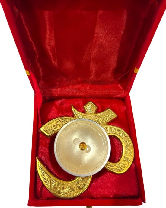 Divine Om Brass Diya