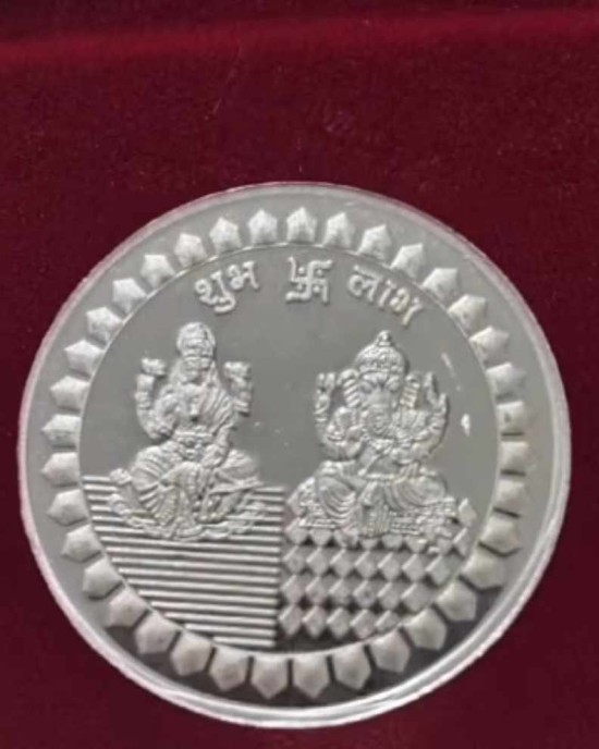 Silver Coin Laxmi Ganesh - 10 Gram