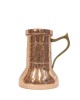 Copper Rounded Jug with Lid