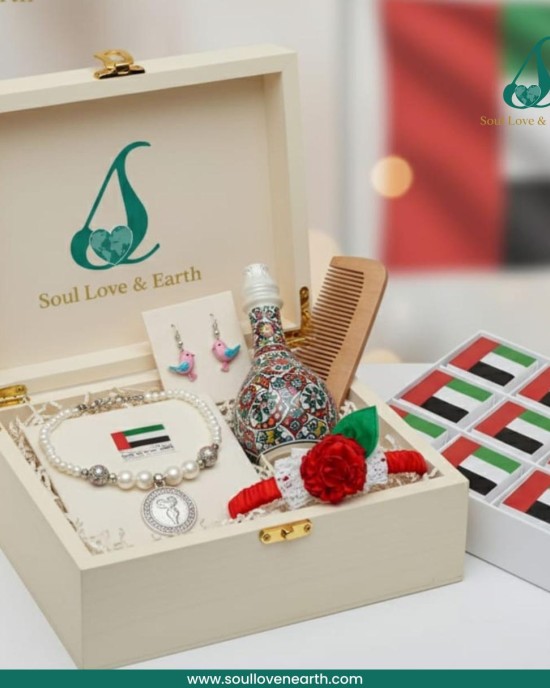 UAE National Day Unity Hamper 2