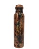 Pure Copper Bottle with Beautiful Leaf Print