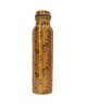 Pure copper meena work with hanger edition (1L)