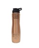 Pure Copper Water Sipper with Top and Bottom Hammered Finish