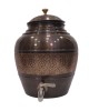 Water Dispenser featuring Nakash Design and Chocolate Accents