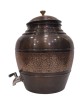 Water Dispenser featuring Nakash Design and Chocolate Accents