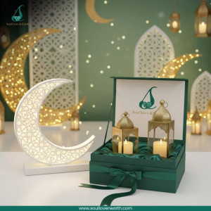 Ramadan نور Lantern Gift Box