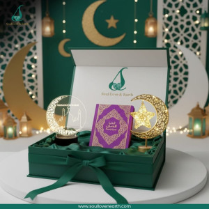 Ramadan Blessings  Gift Box by Soul Love and Earth